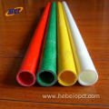 fiber glass tubes/bar,hollow frp/grp fiberglass rod